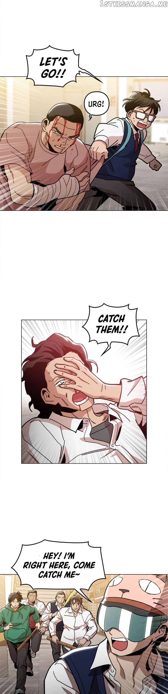 The Age Of Barbarous chapter 16 - page 13