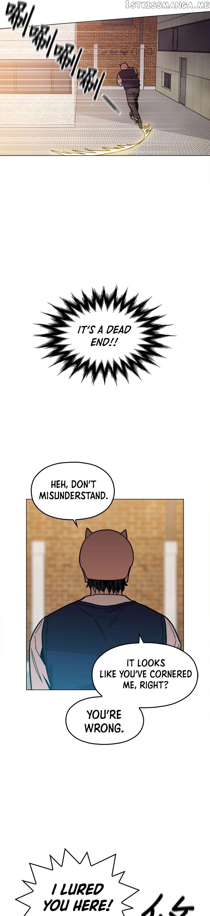 The Age Of Barbarous chapter 16 - page 15