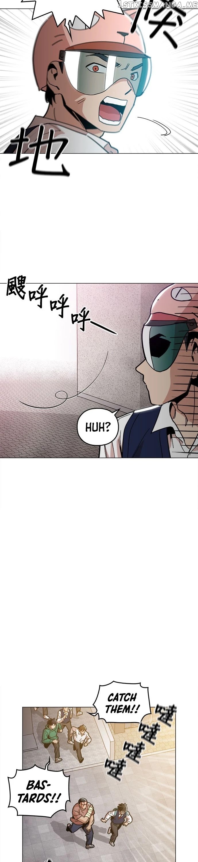 The Age Of Barbarous chapter 16 - page 16