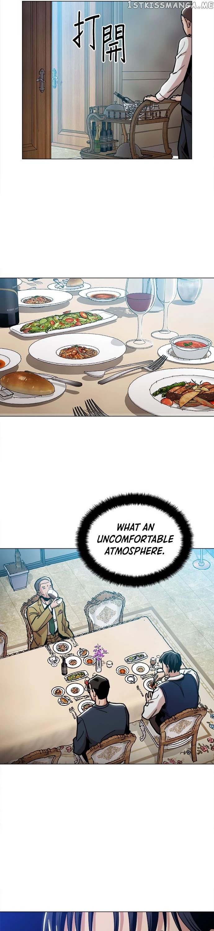The Age Of Barbarous chapter 16 - page 21