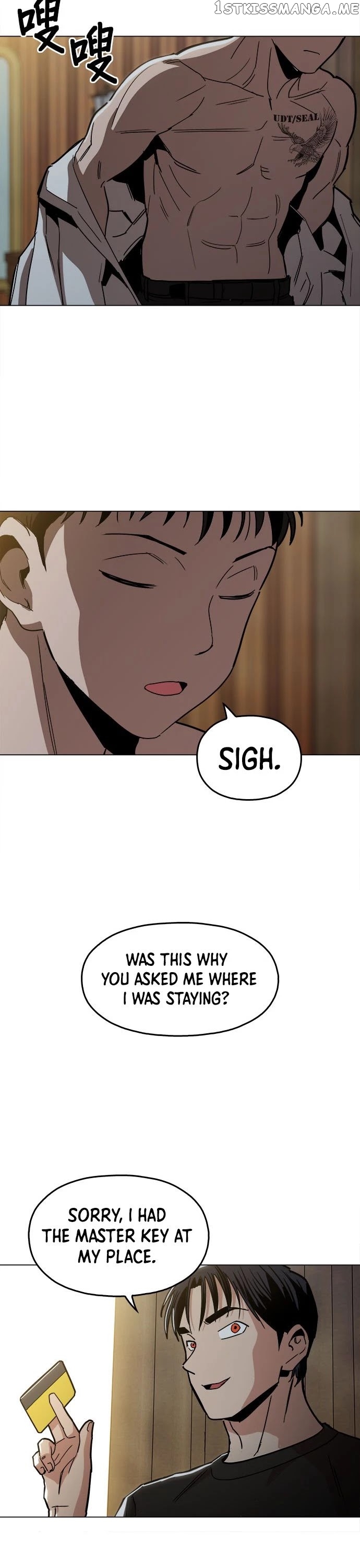 The Age Of Barbarous chapter 16 - page 24