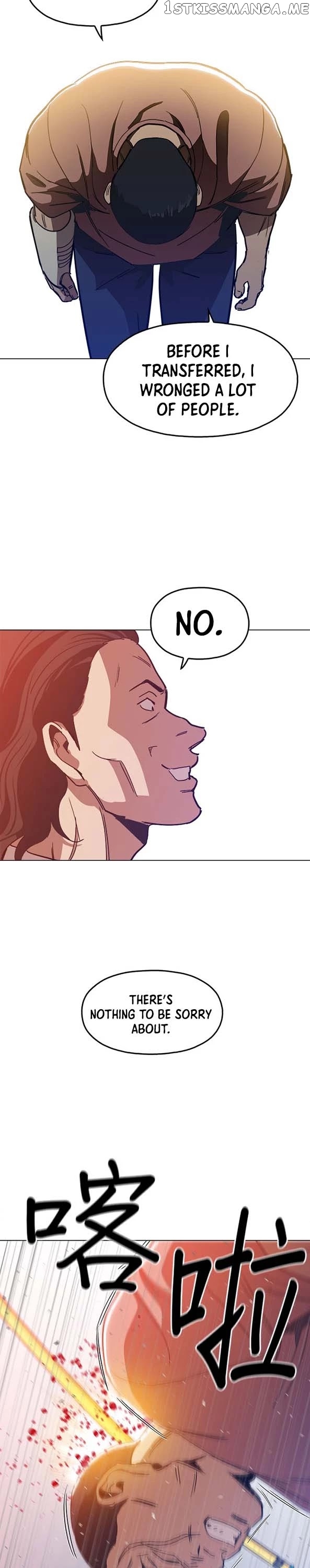 The Age Of Barbarous chapter 14 - page 20