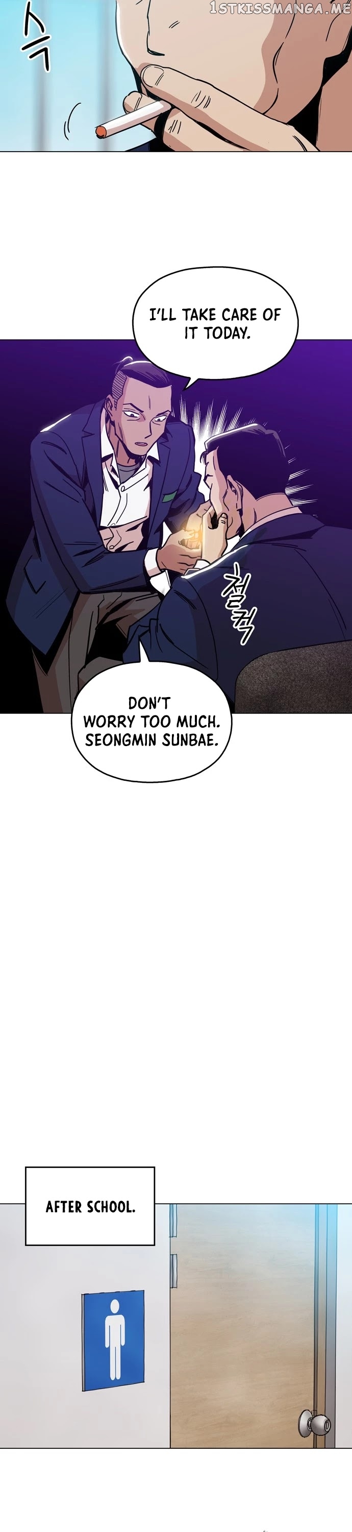 The Age Of Barbarous chapter 7 - page 23