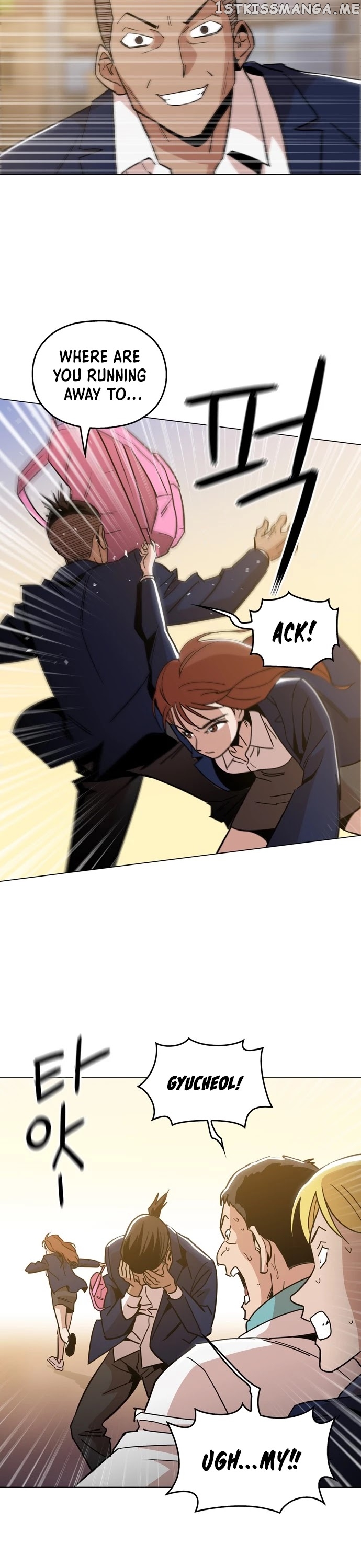 The Age Of Barbarous chapter 7 - page 31