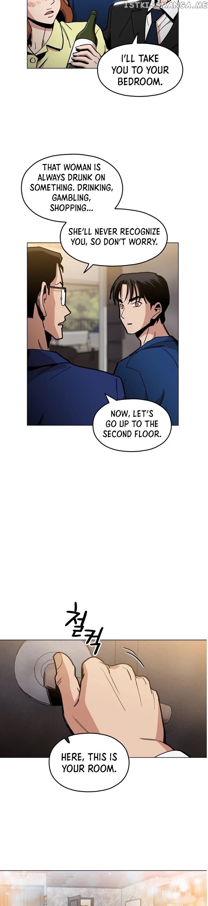 The Age Of Barbarous chapter 6 - page 17