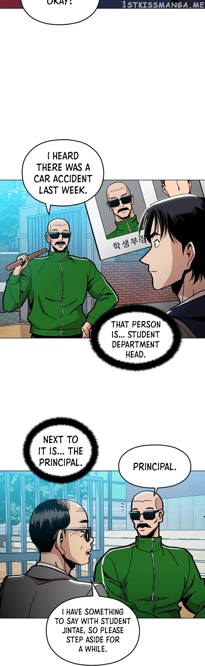 The Age Of Barbarous chapter 6 - page 28