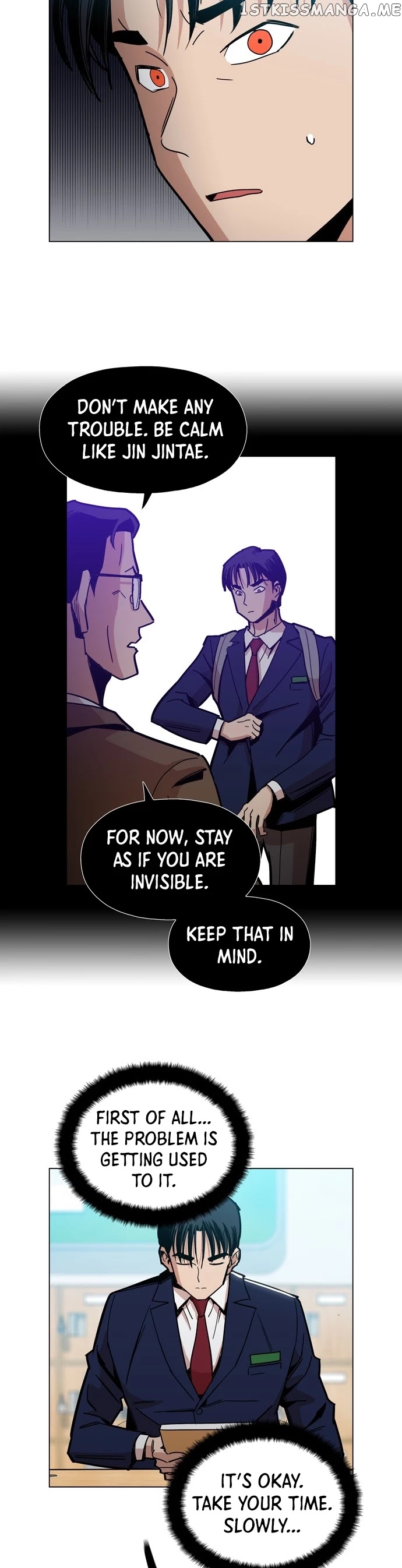 The Age Of Barbarous chapter 6 - page 34