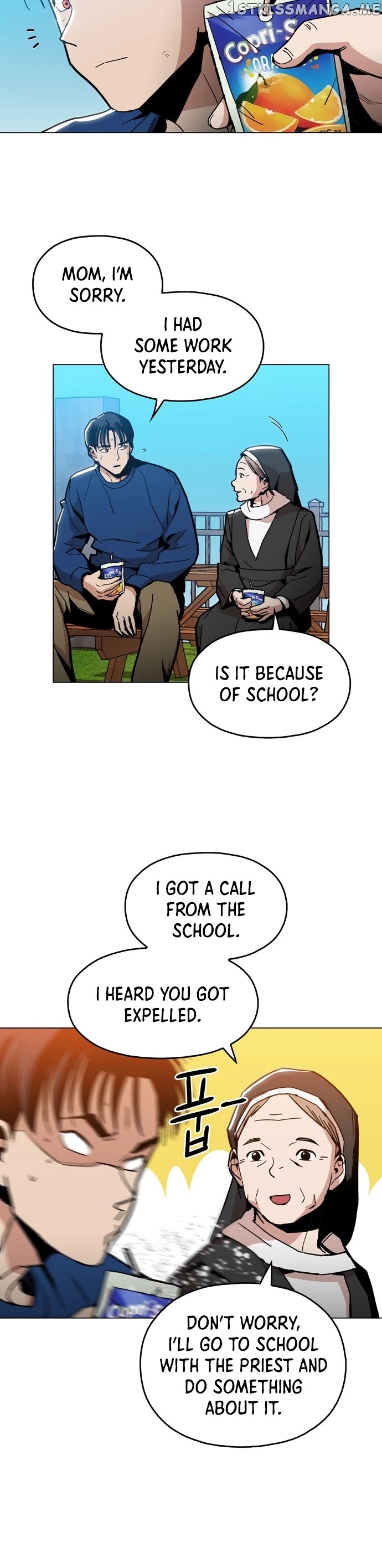 The Age Of Barbarous chapter 5 - page 13
