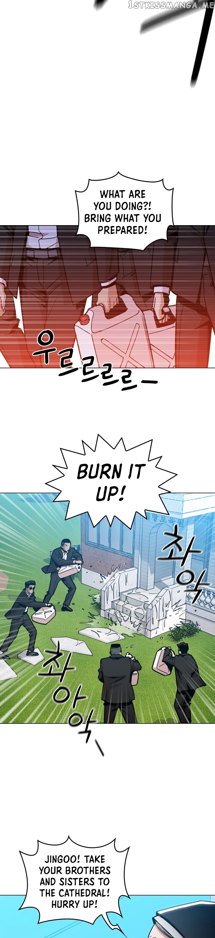 The Age Of Barbarous chapter 5 - page 16
