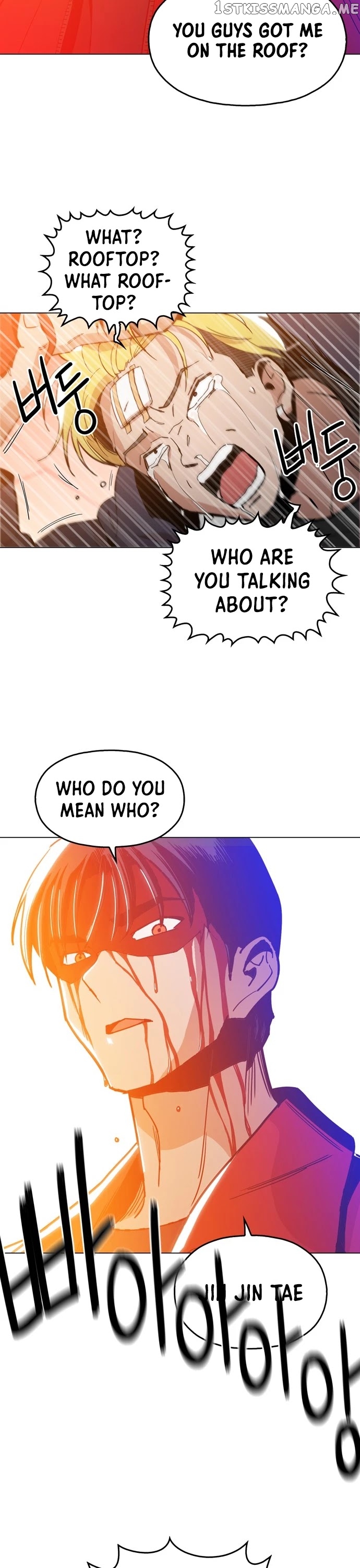 The Age Of Barbarous chapter 5 - page 2