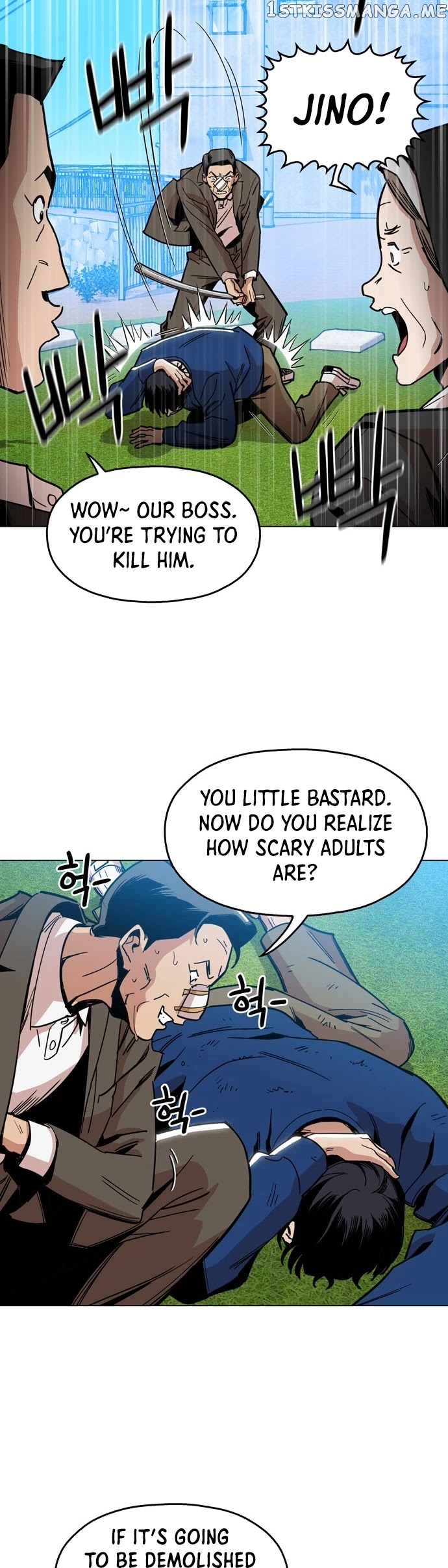 The Age Of Barbarous chapter 5 - page 20