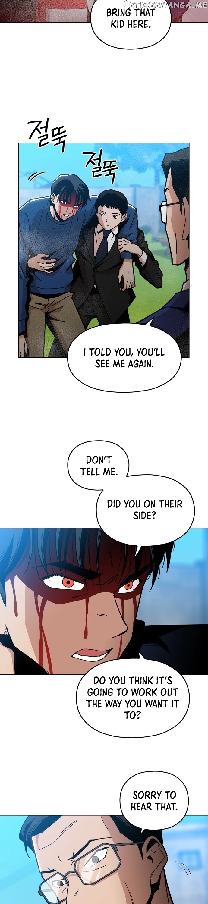 The Age Of Barbarous chapter 5 - page 24