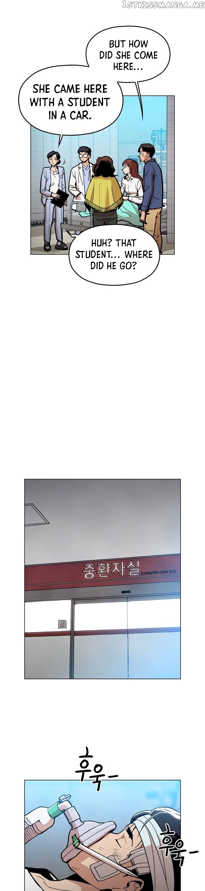 The Age Of Barbarous chapter 4 - page 10