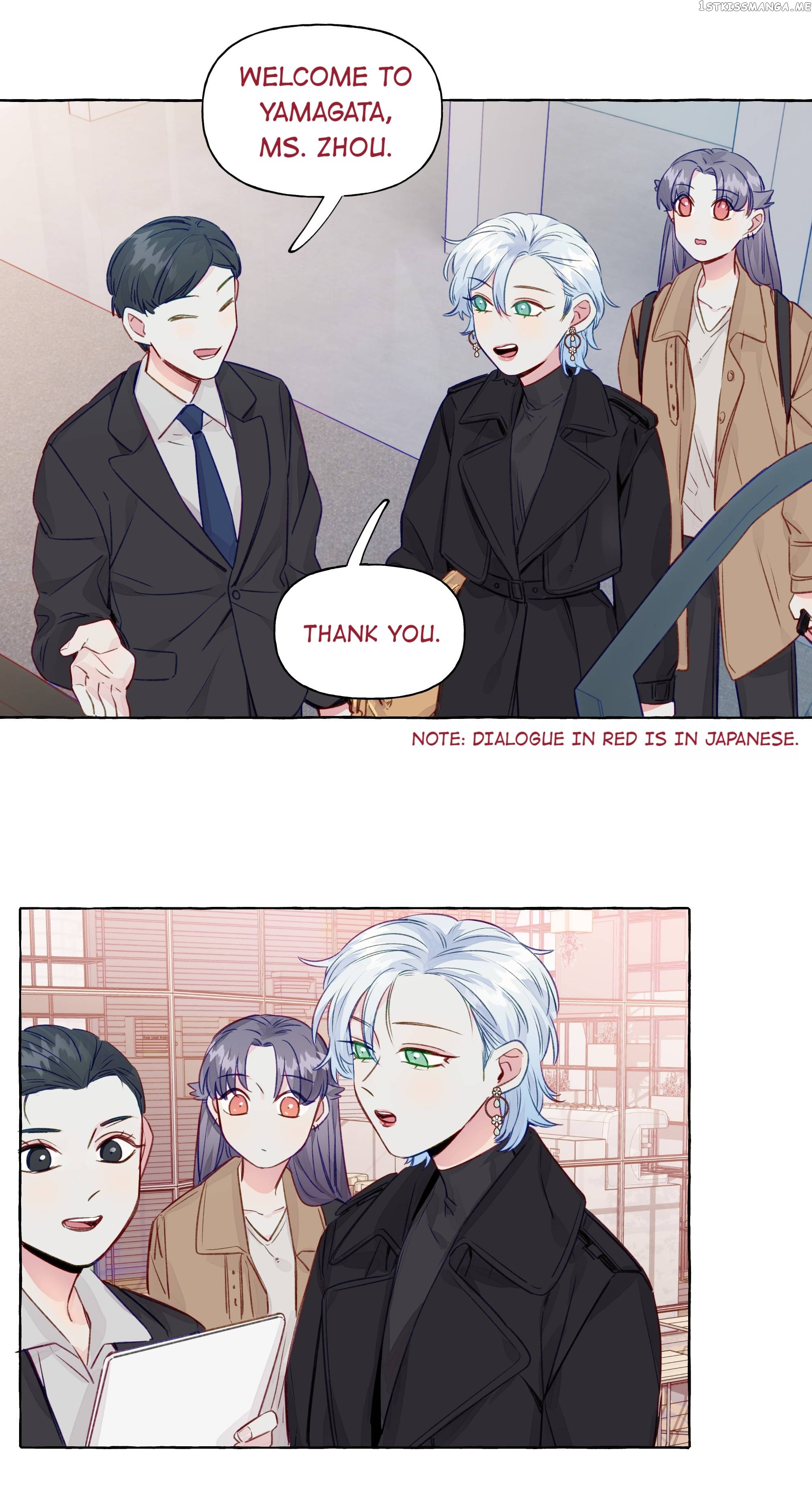 Straight Girl Trap chapter 57 - page 17