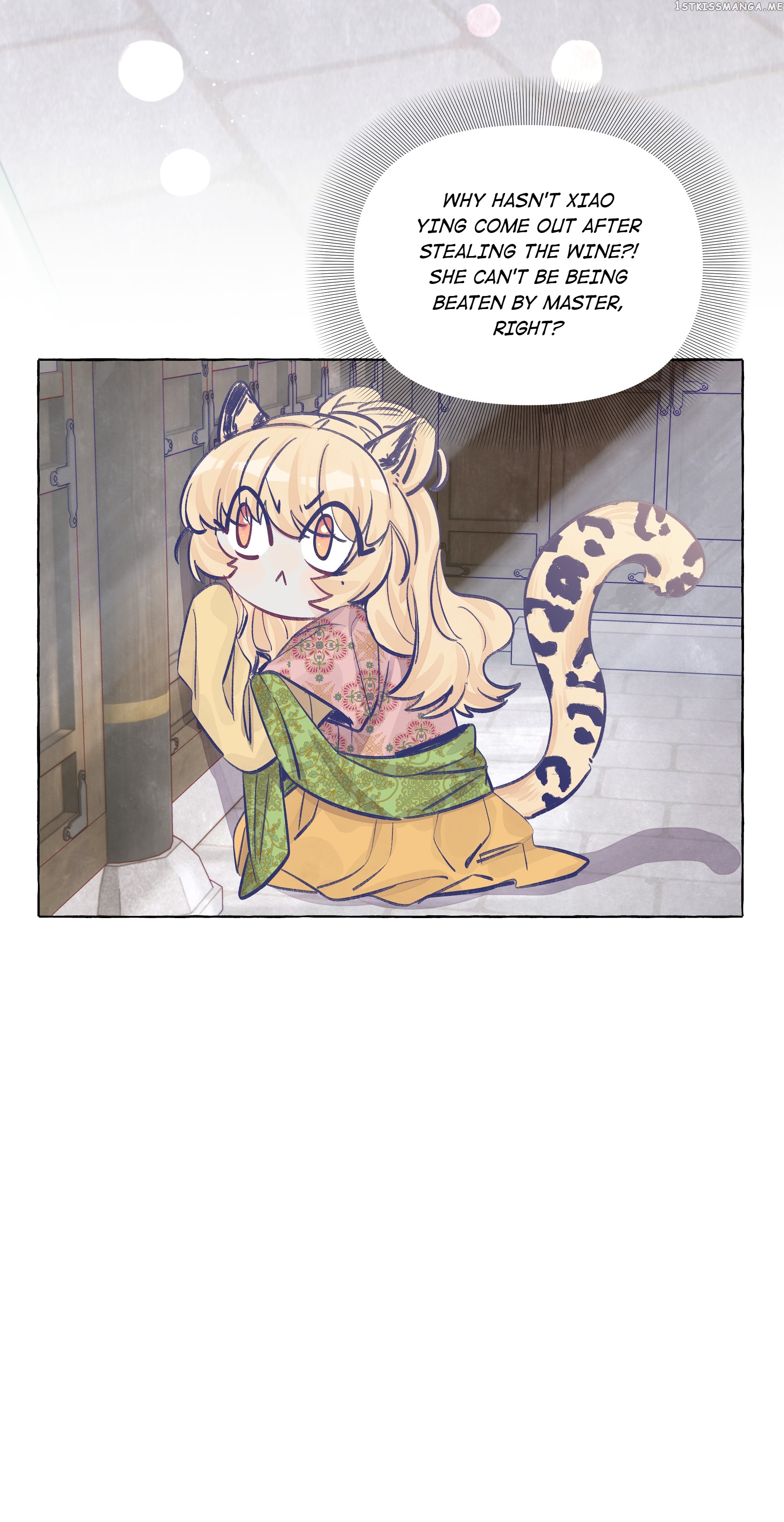 Straight Girl Trap chapter 51.2 - page 15