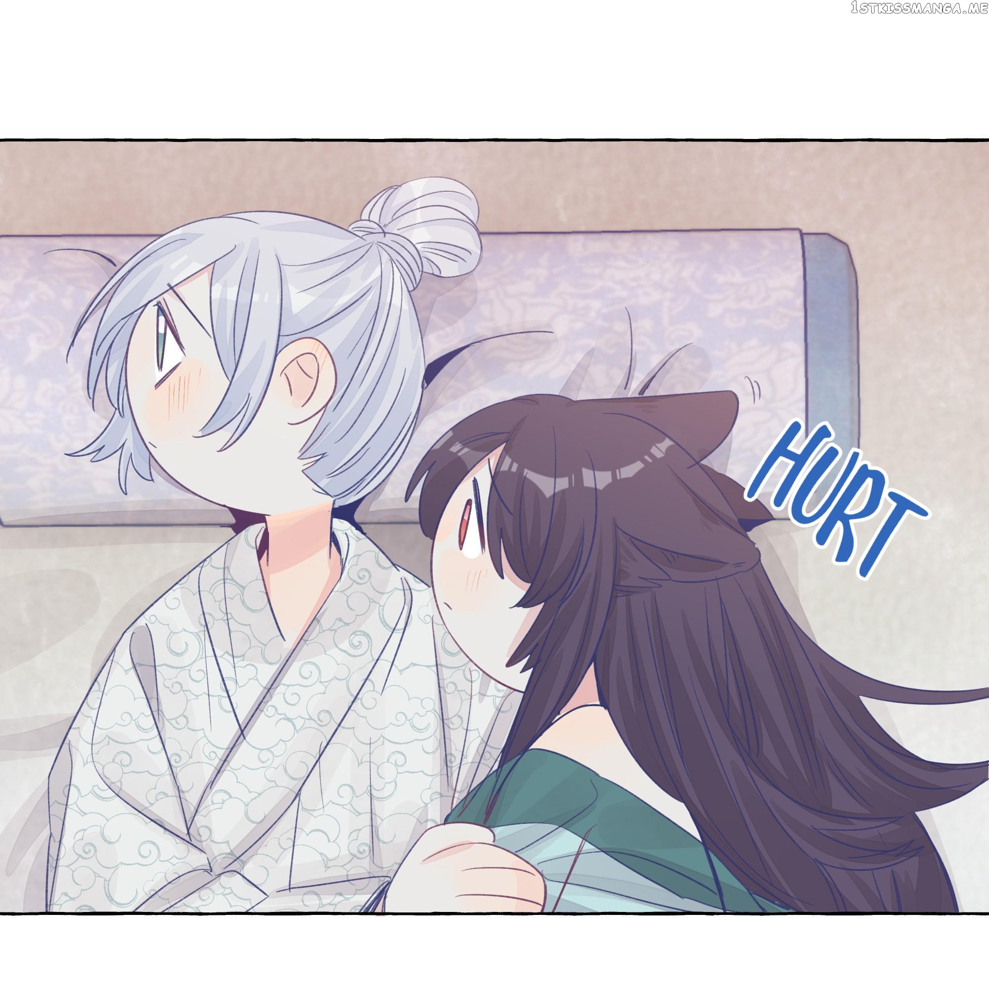 Straight Girl Trap chapter 51.2 - page 3