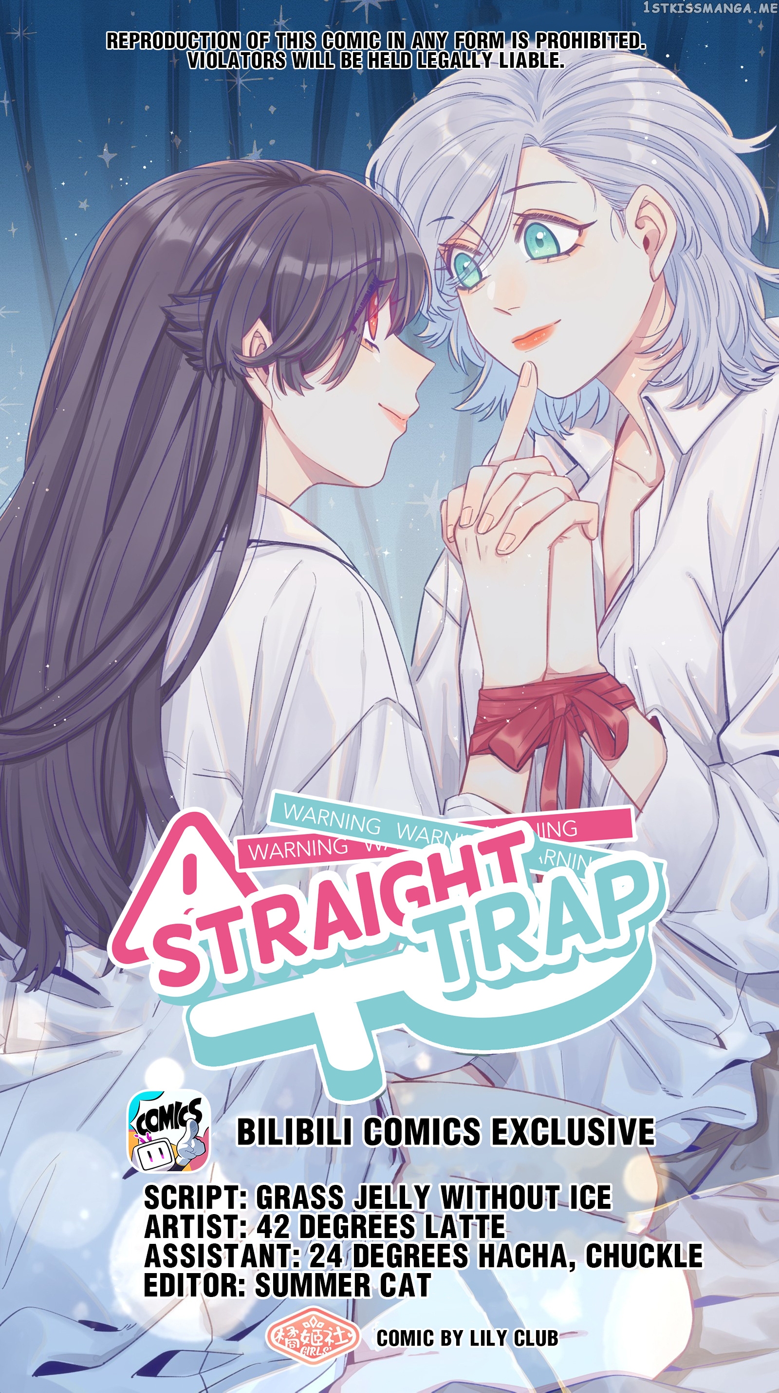 Straight Girl Trap chapter 50.1 - page 1