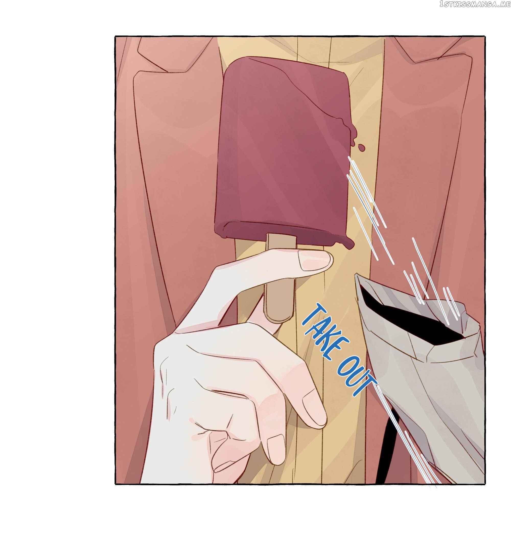 Straight Girl Trap chapter 47 - page 14