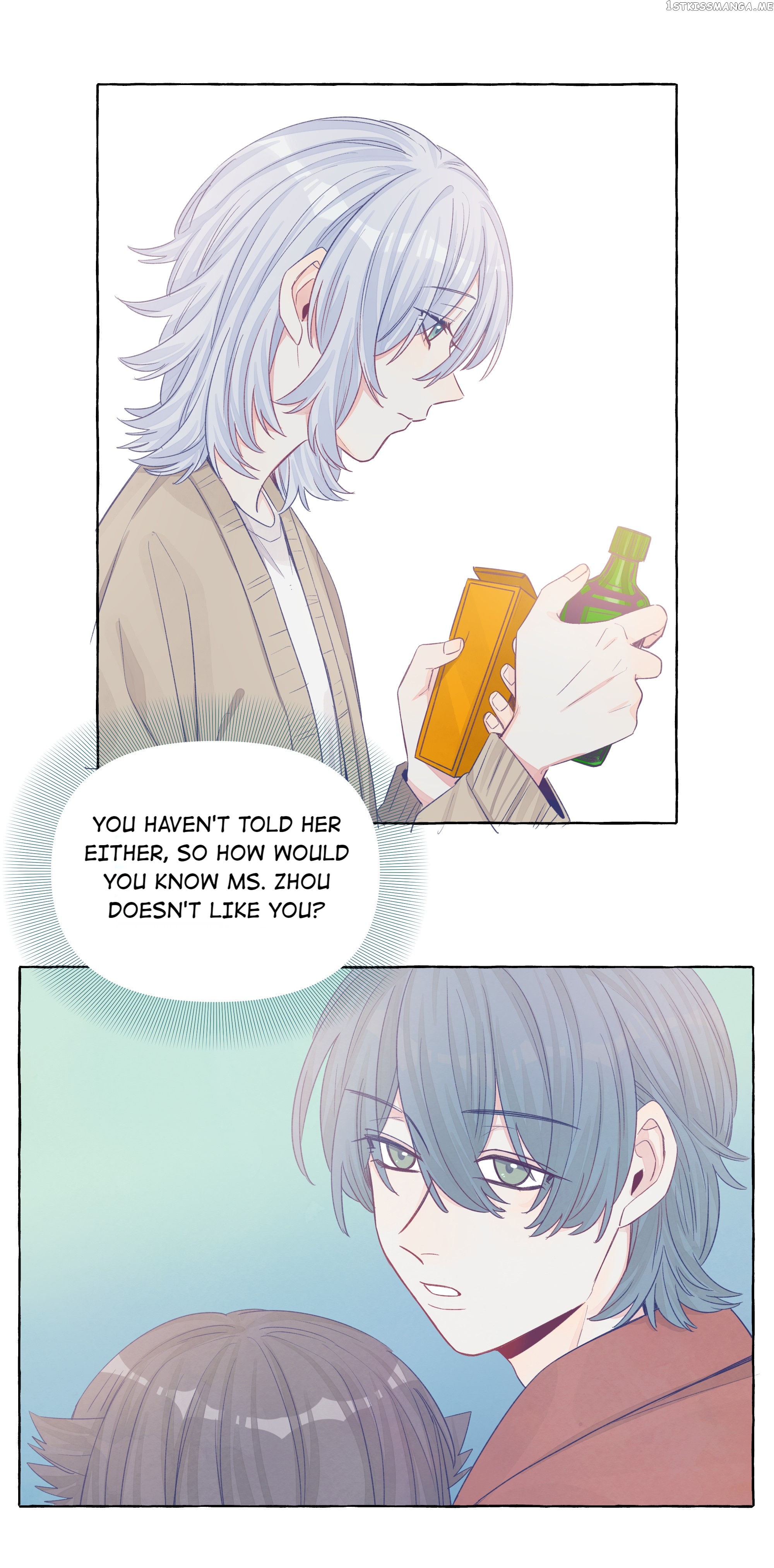 Straight Girl Trap chapter 45.2 - page 5
