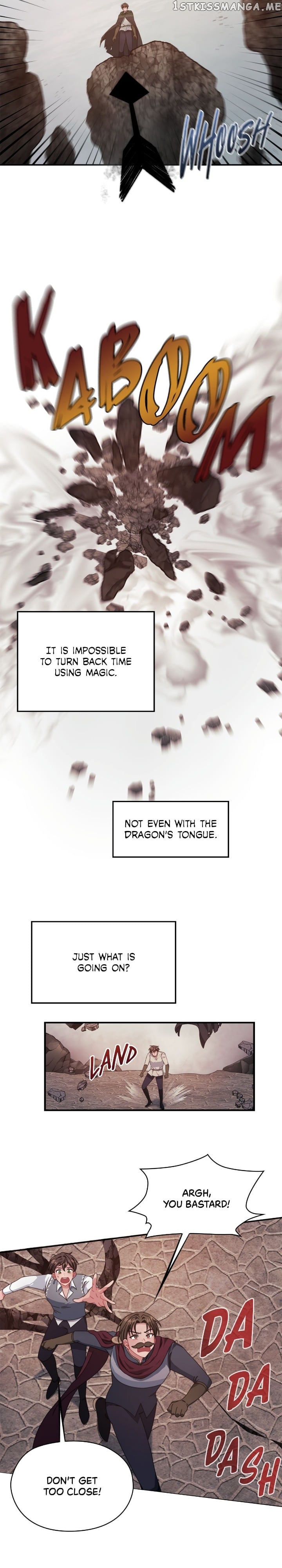 In the Name of Your Death Chapter 48 - page 15