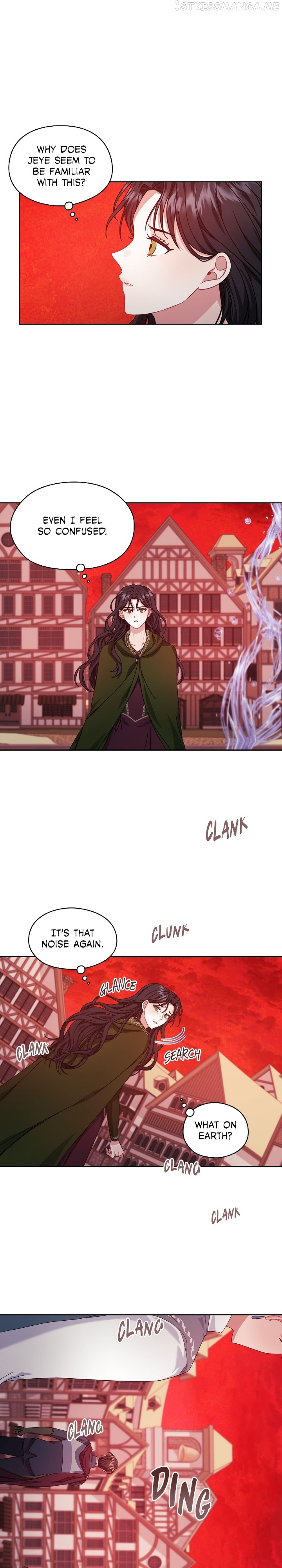 In the Name of Your Death Chapter 46 - page 3