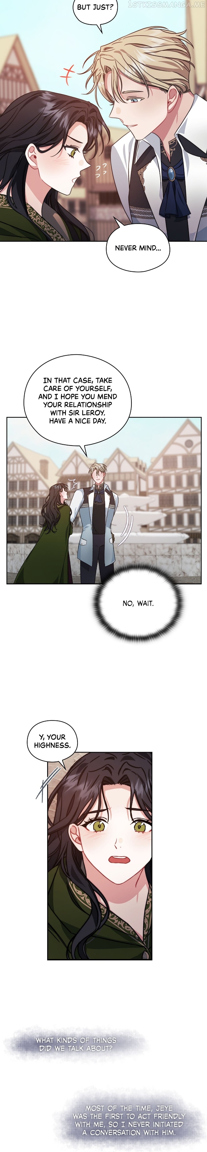 In the Name of Your Death Chapter 43 - page 7