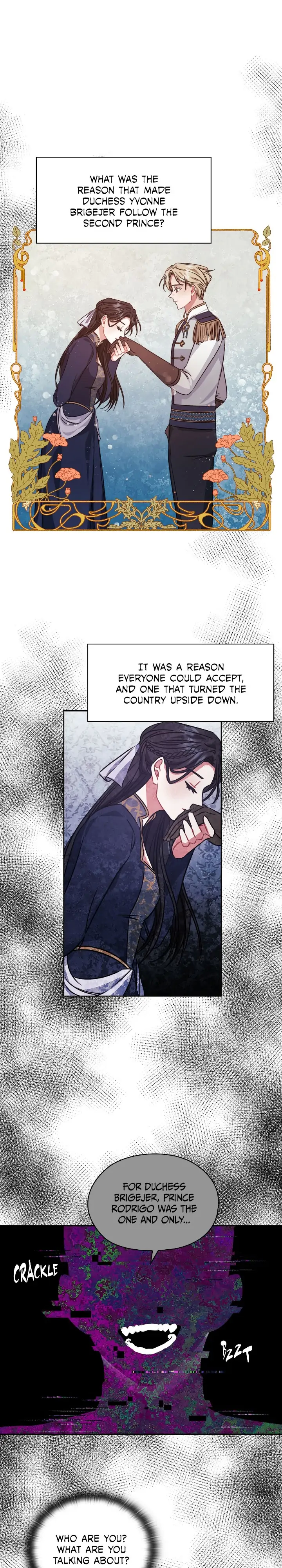 In the Name of Your Death Chapter 42 - page 7