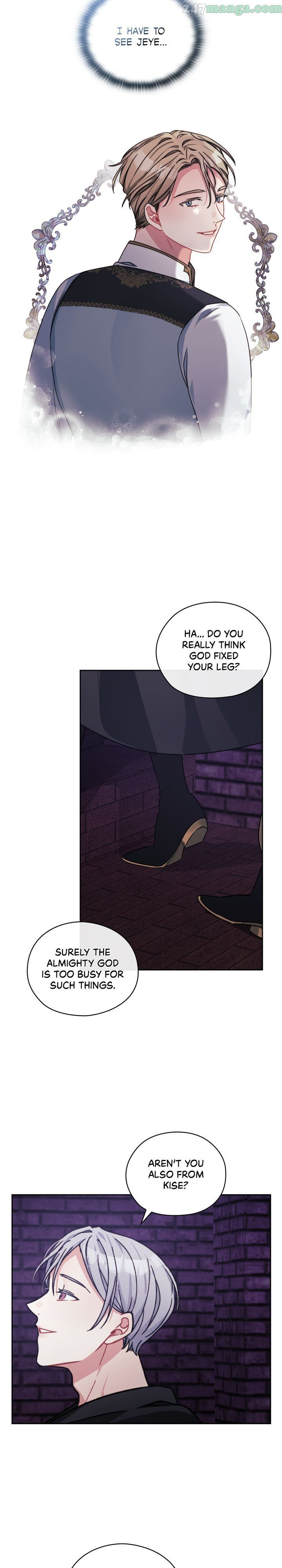 In the Name of Your Death Chapter 36 - page 4