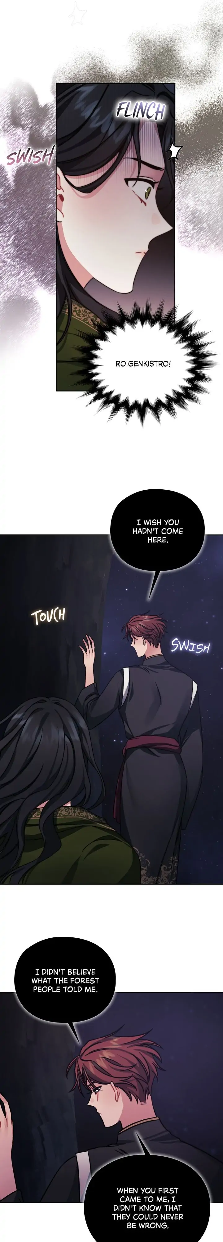In the Name of Your Death Chapter 29 - page 18