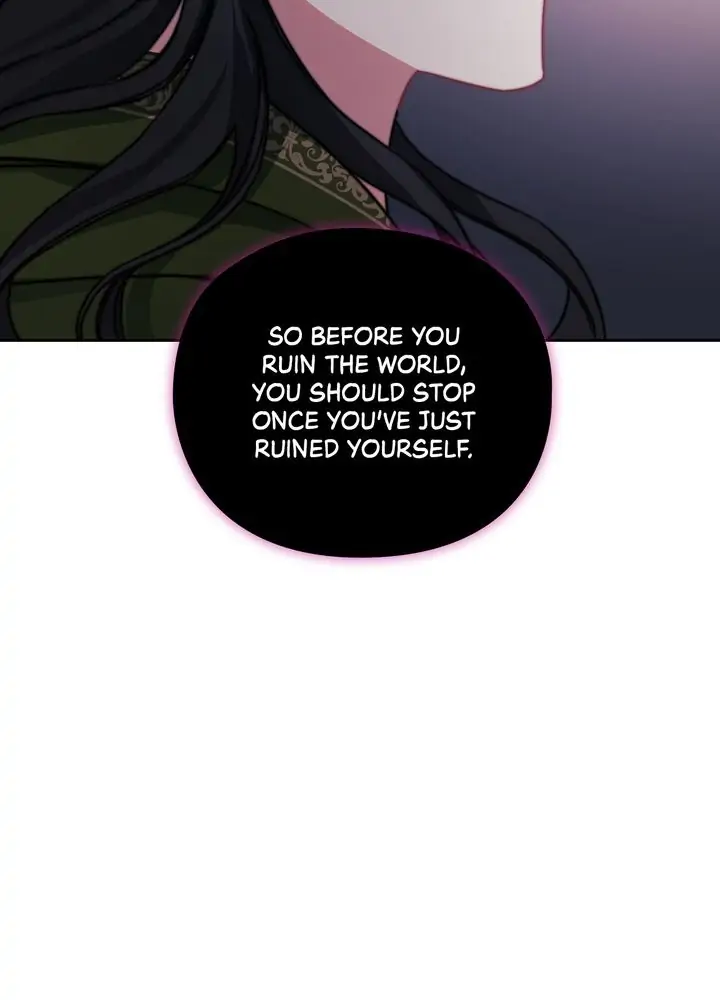In the Name of Your Death Chapter 29 - page 21