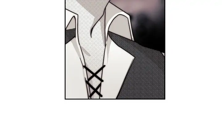 In the Name of Your Death Chapter 26 - page 17