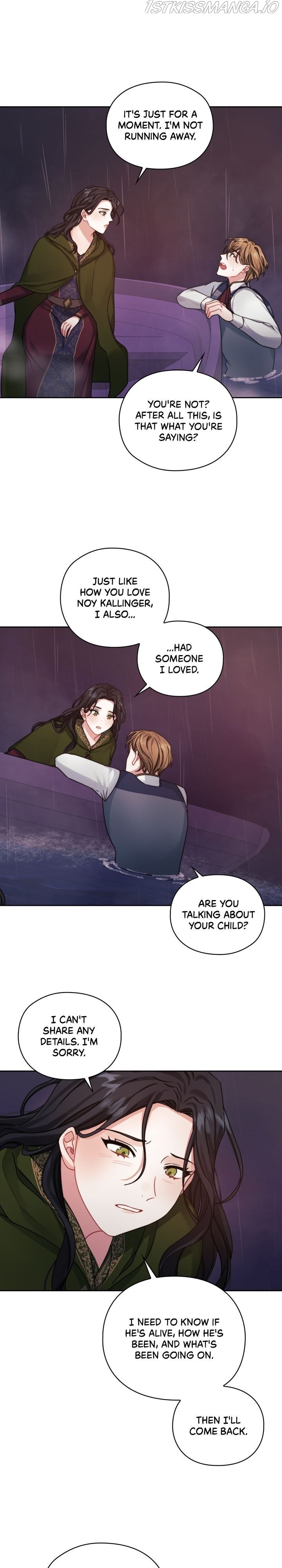 In the Name of Your Death Chapter 24 - page 11
