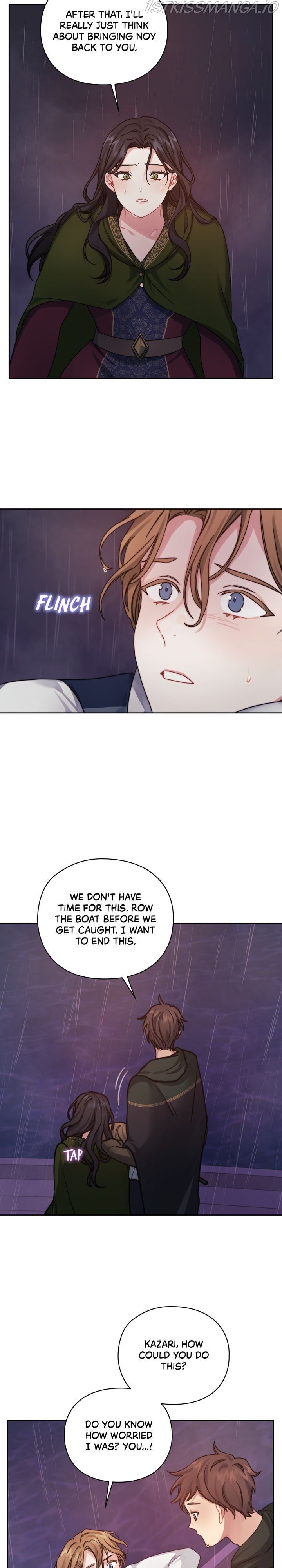 In the Name of Your Death Chapter 24 - page 12