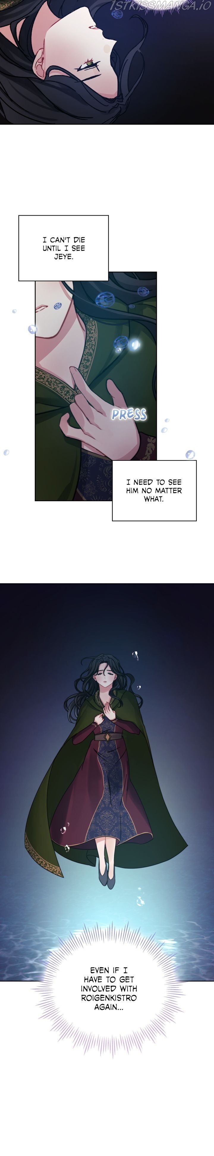 In the Name of Your Death Chapter 23 - page 22