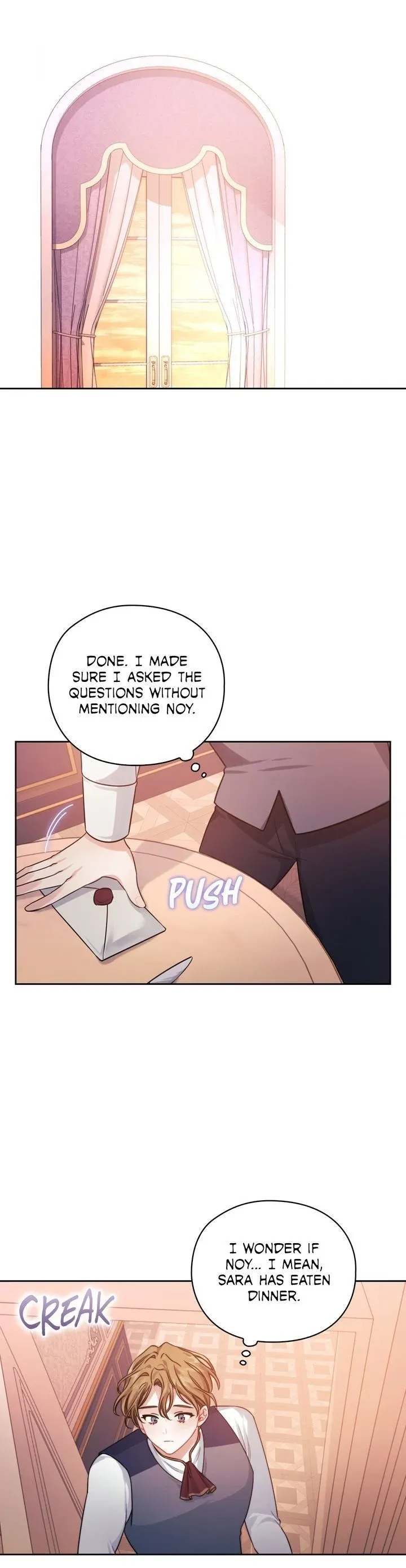 In the Name of Your Death Chapter 20 - page 17