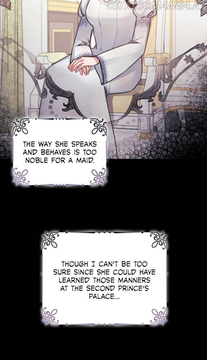 In the Name of Your Death Chapter 19 - page 13