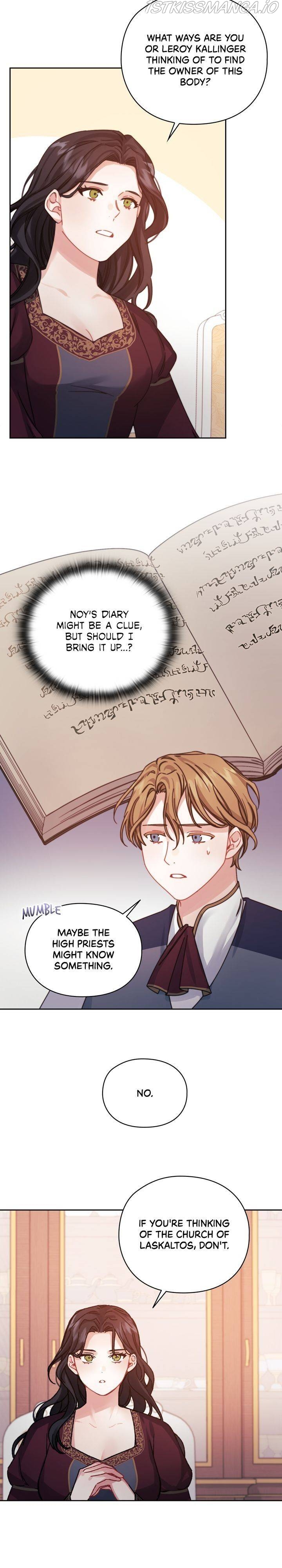 In the Name of Your Death Chapter 19 - page 16