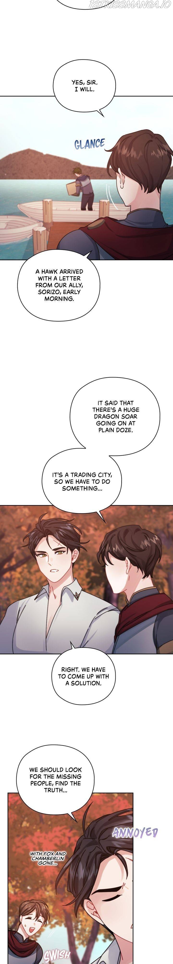 In the Name of Your Death Chapter 19 - page 2
