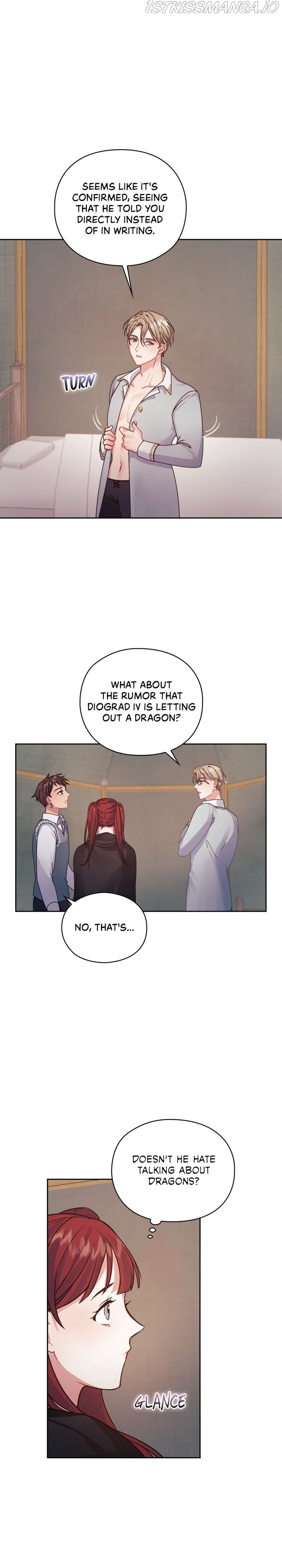 In the Name of Your Death Chapter 17 - page 15