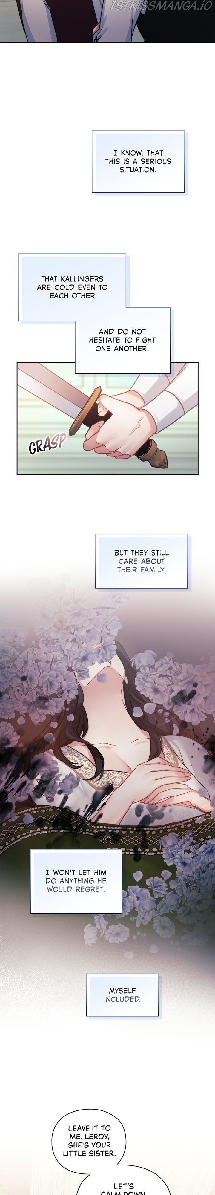 In the Name of Your Death Chapter 13 - page 11