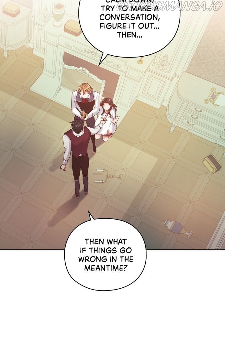In the Name of Your Death Chapter 13 - page 12