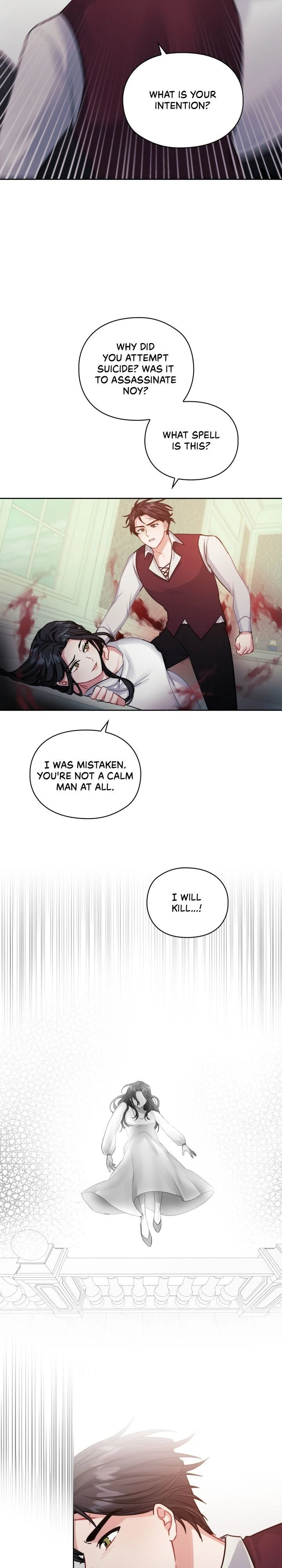 In the Name of Your Death Chapter 12 - page 17