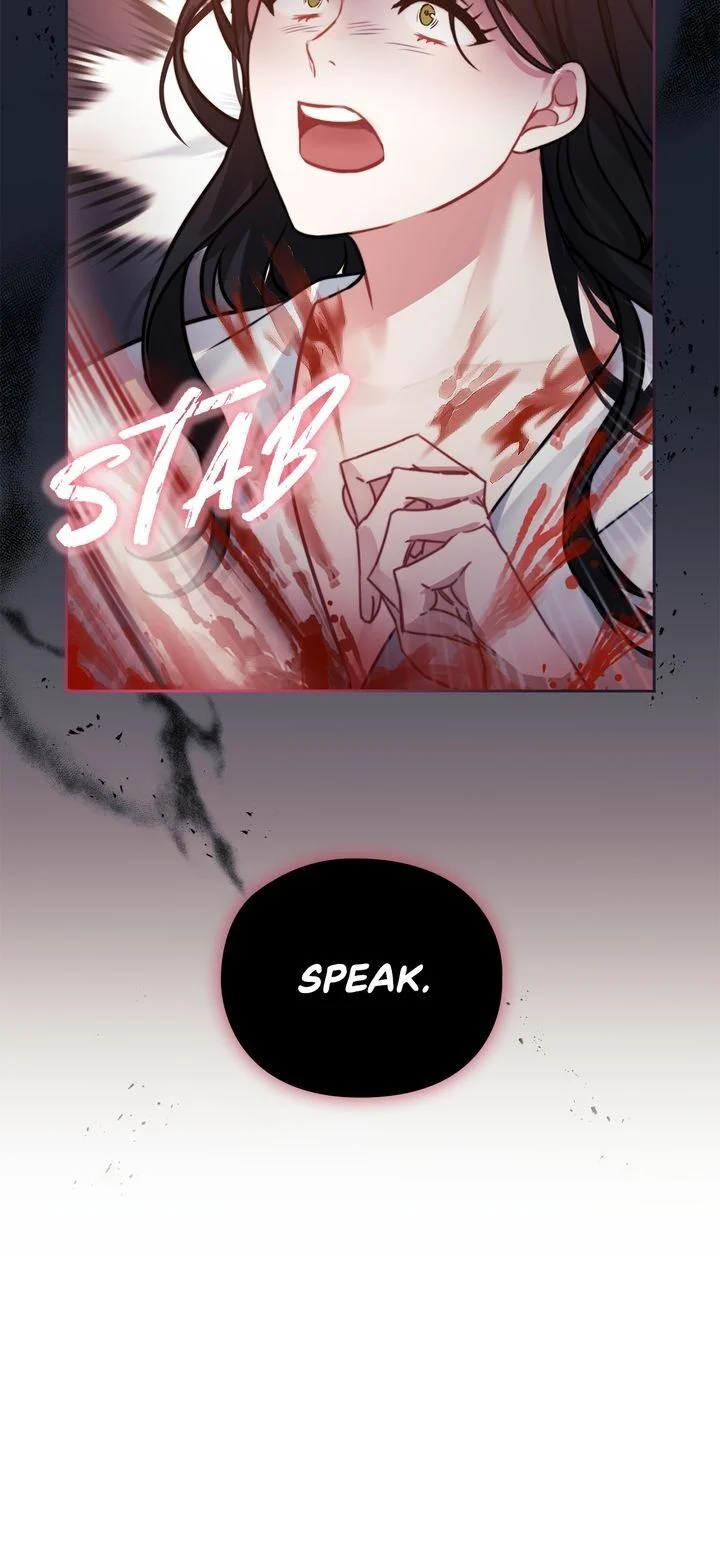 In the Name of Your Death Chapter 12 - page 24