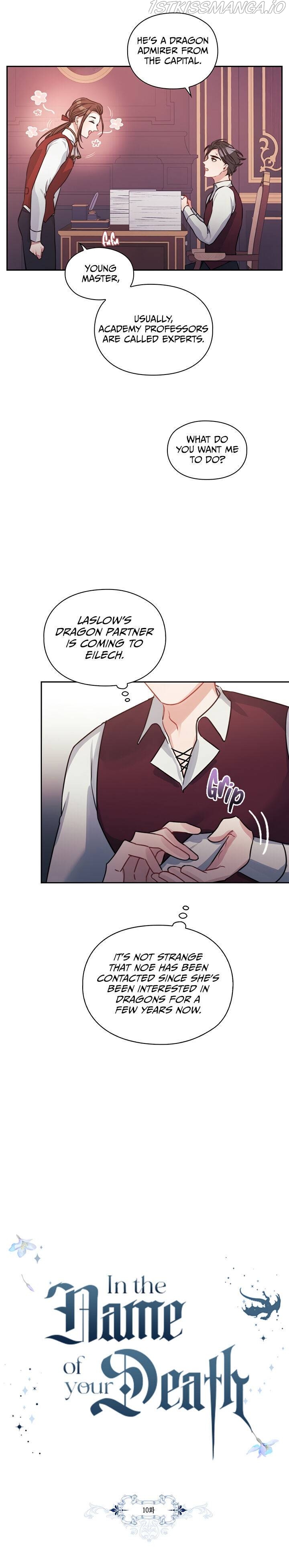 In the Name of Your Death Chapter 10 - page 4