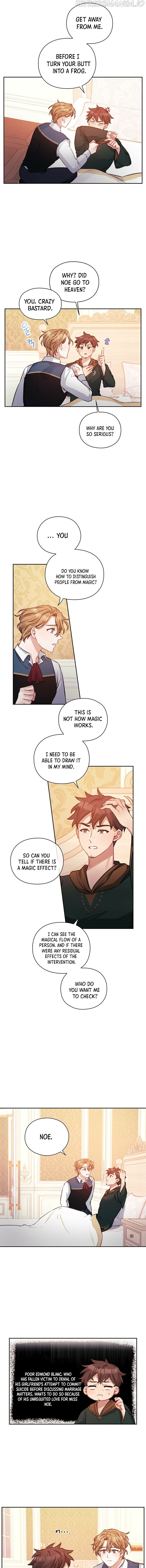 In the Name of Your Death Chapter 9 - page 7
