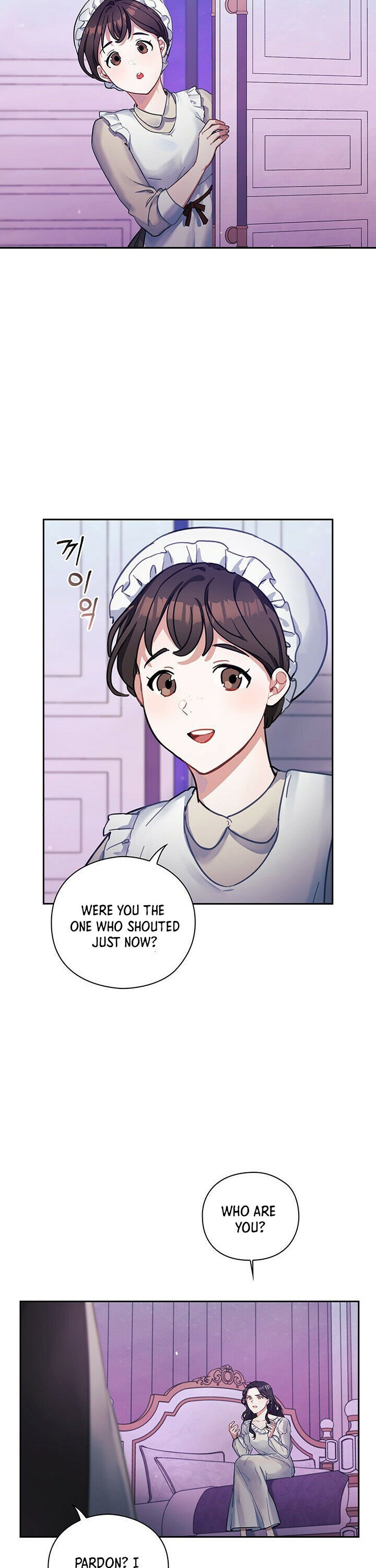 In the Name of Your Death Chapter 1 - page 10