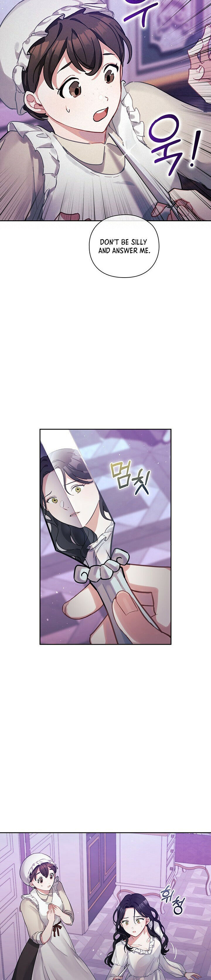 In the Name of Your Death Chapter 1 - page 12