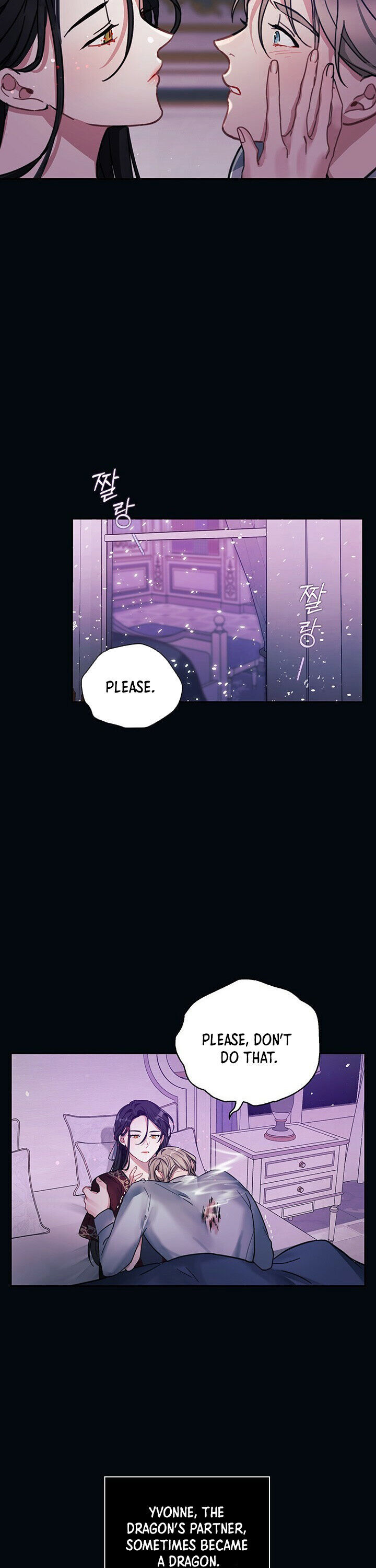 In the Name of Your Death Chapter 1 - page 23