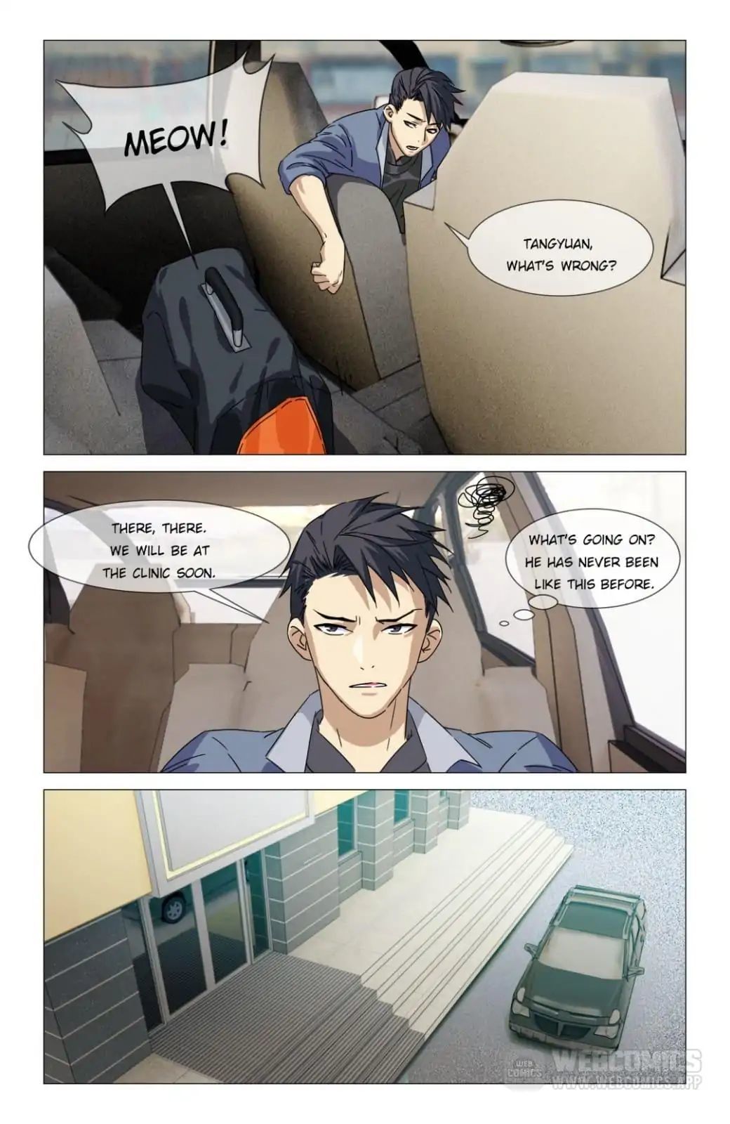 Night Hunter Chapter 2 - page 15