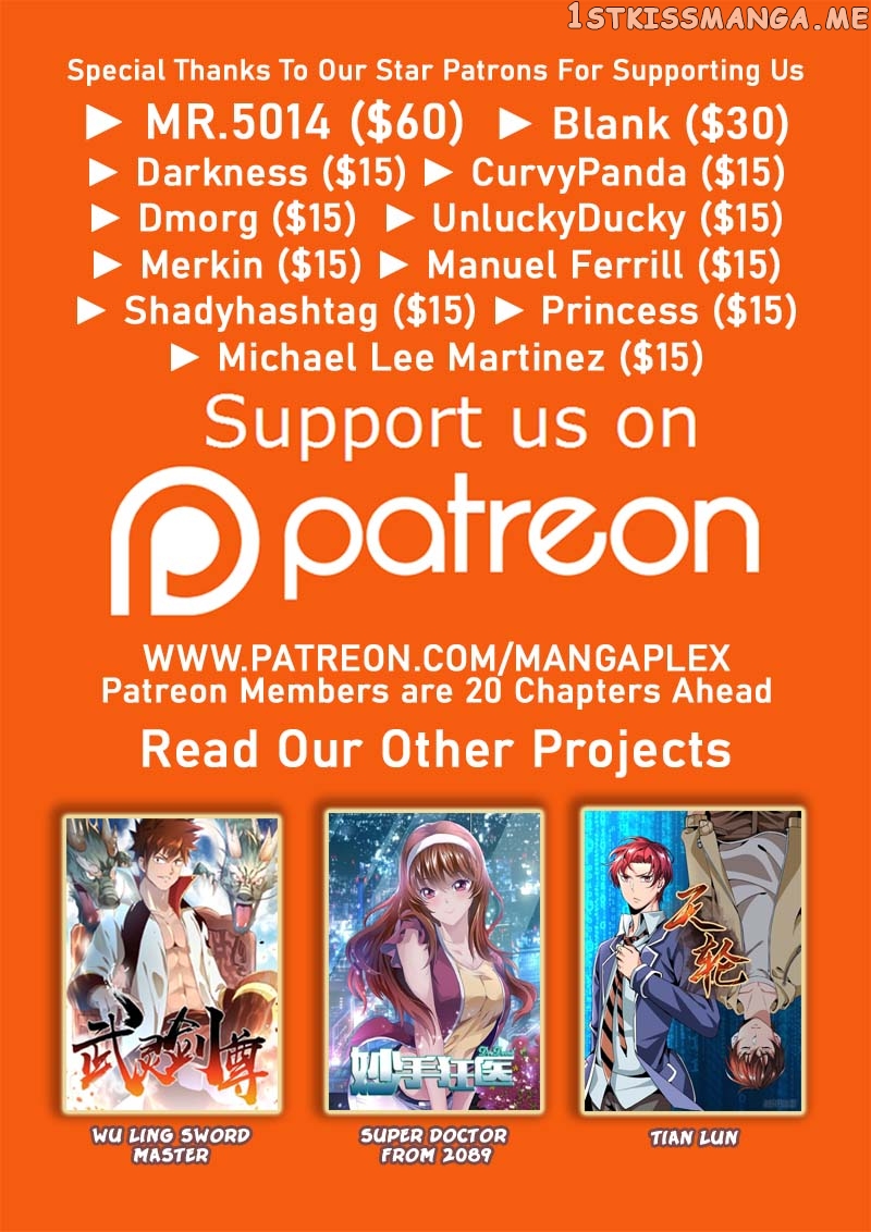Martial Master chapter 395 - page 11
